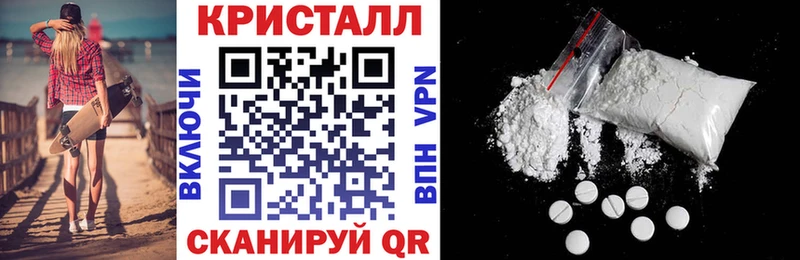 Амфетамин 98% Георгиевск