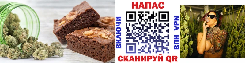 гидра ссылка  Георгиевск  Cannafood марихуана 