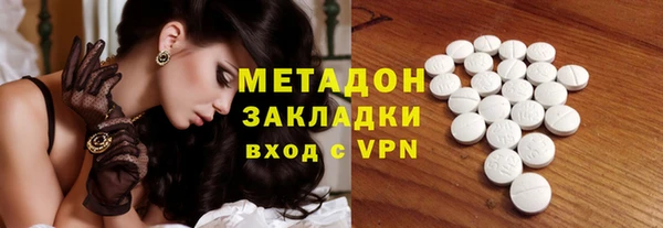 прущие грибы Балабаново