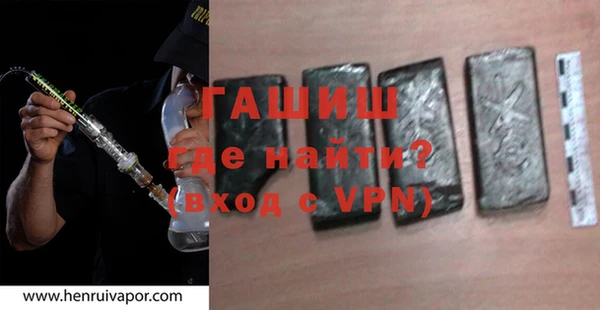 прущие грибы Балабаново