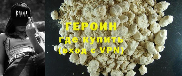 прущие грибы Балабаново