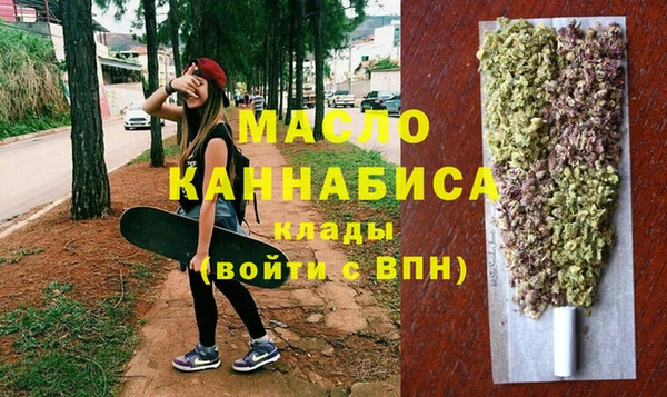 кристаллы Баксан