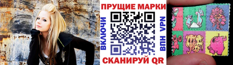 цены наркотик  Георгиевск  площадка наркотические препараты  Марки NBOMe 1,5мг 